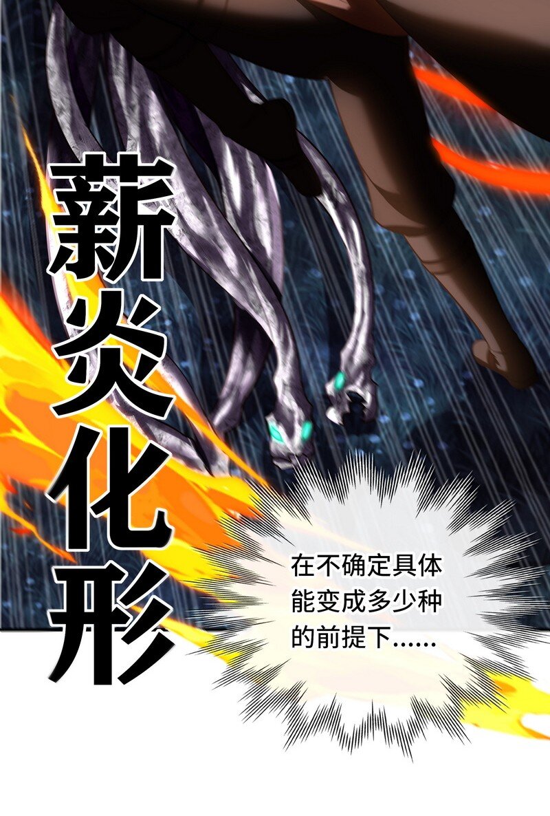 020 都在这里复活了18