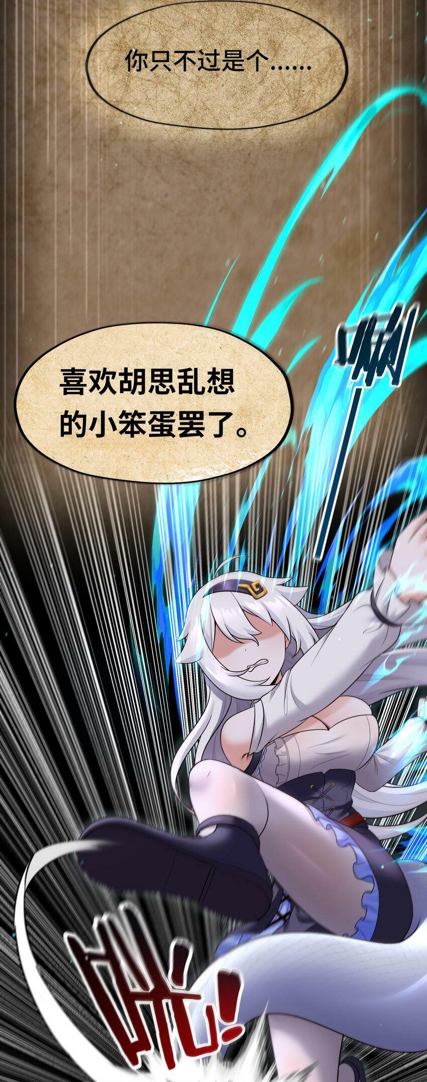 033 谁家的小孩15