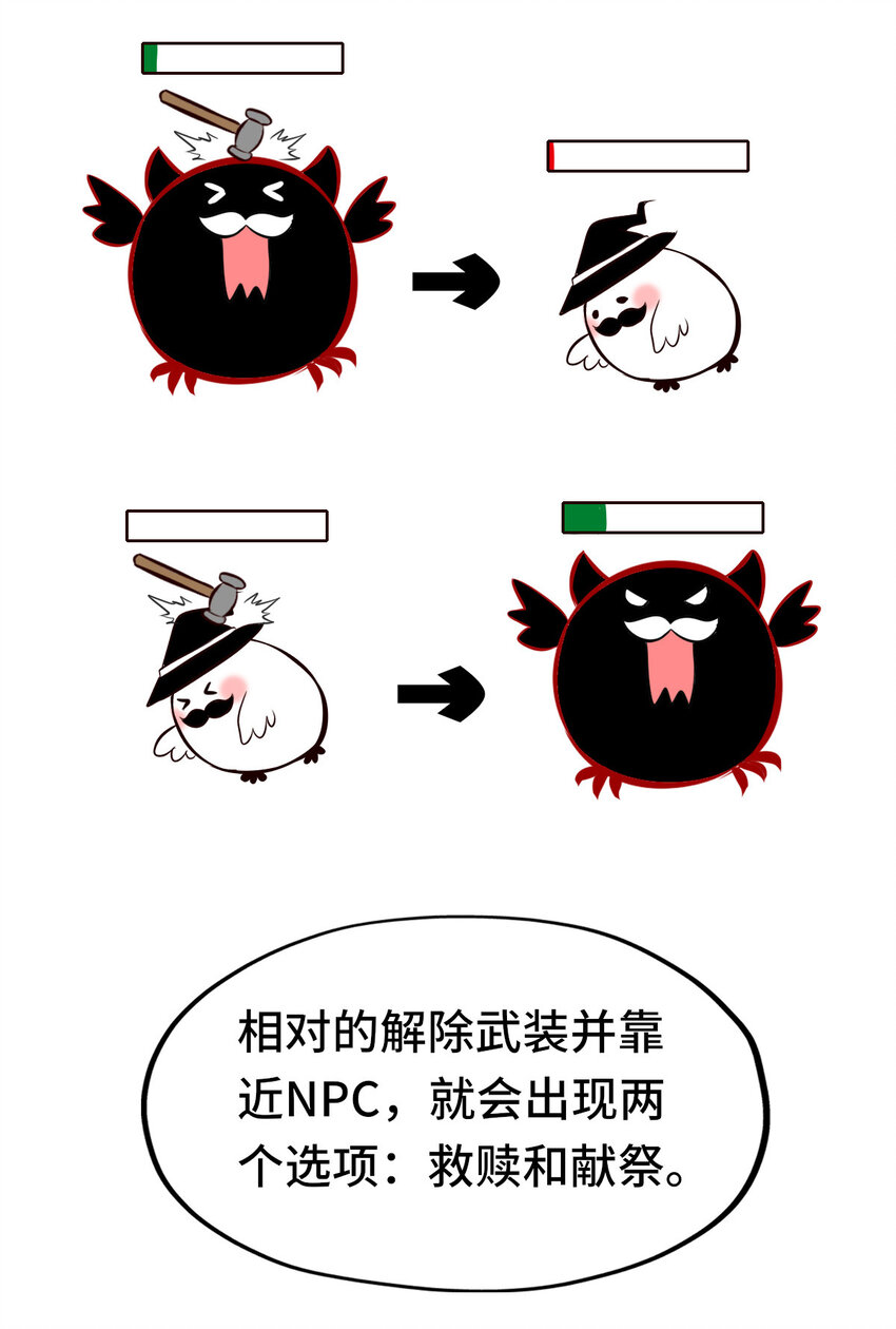 003 我只喜欢大的107