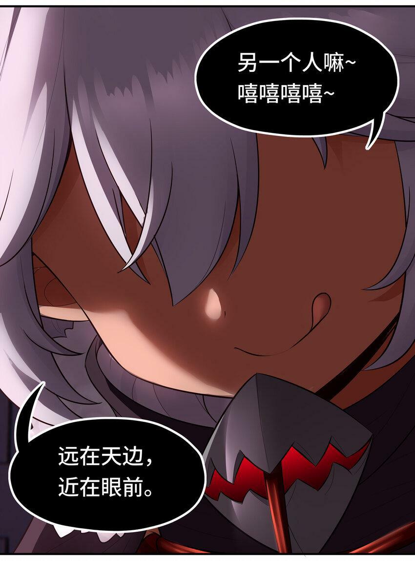 033 谁家的小孩60