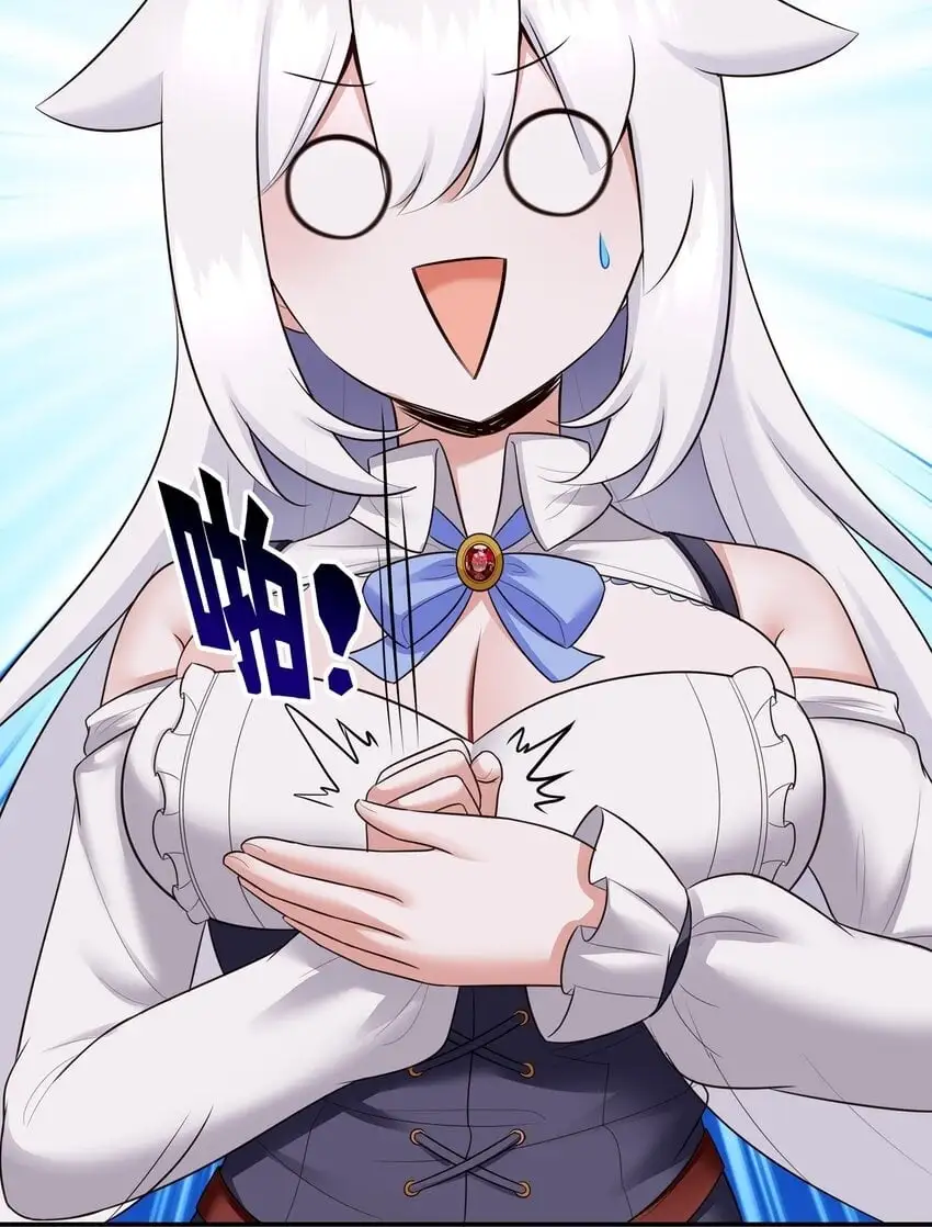 053 恩人49