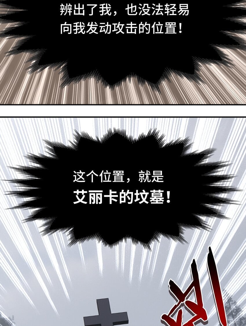 048 原点27