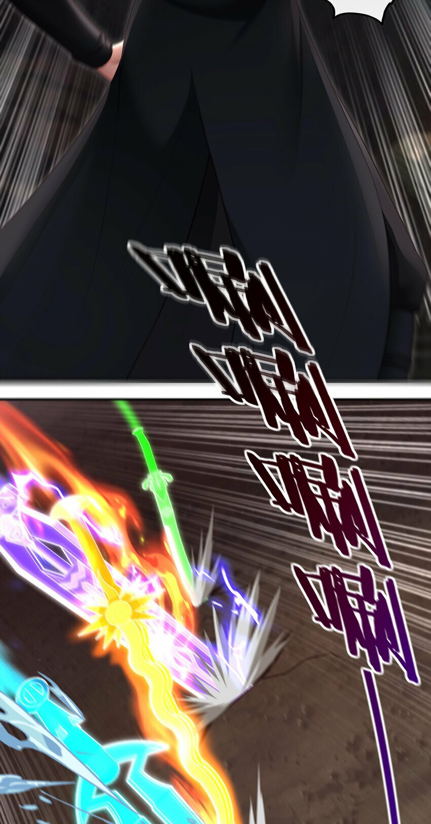 035 猩红神灯79