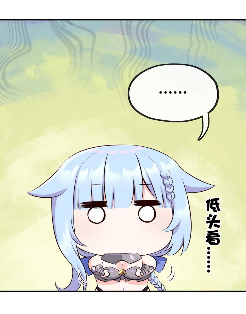 014 艾勒的妙计11