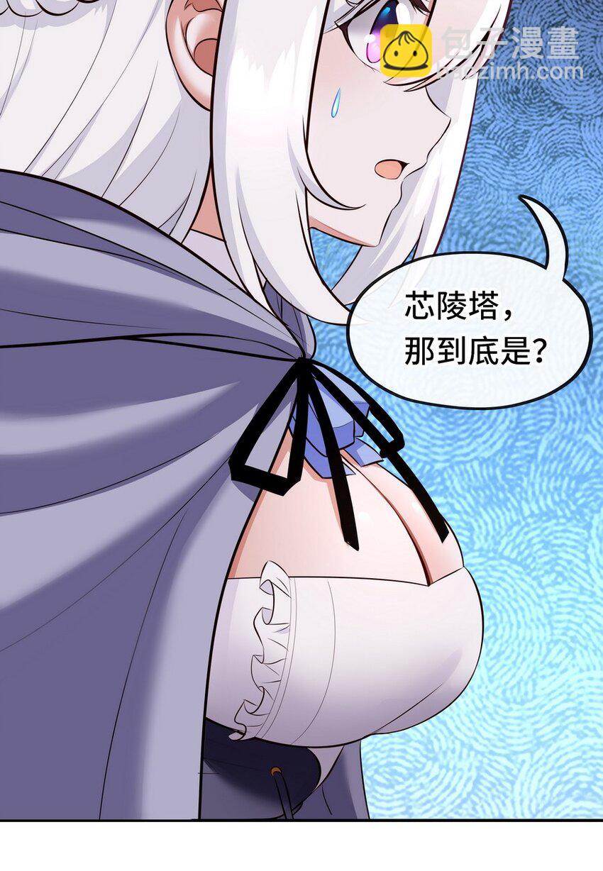 019 飞蛾46