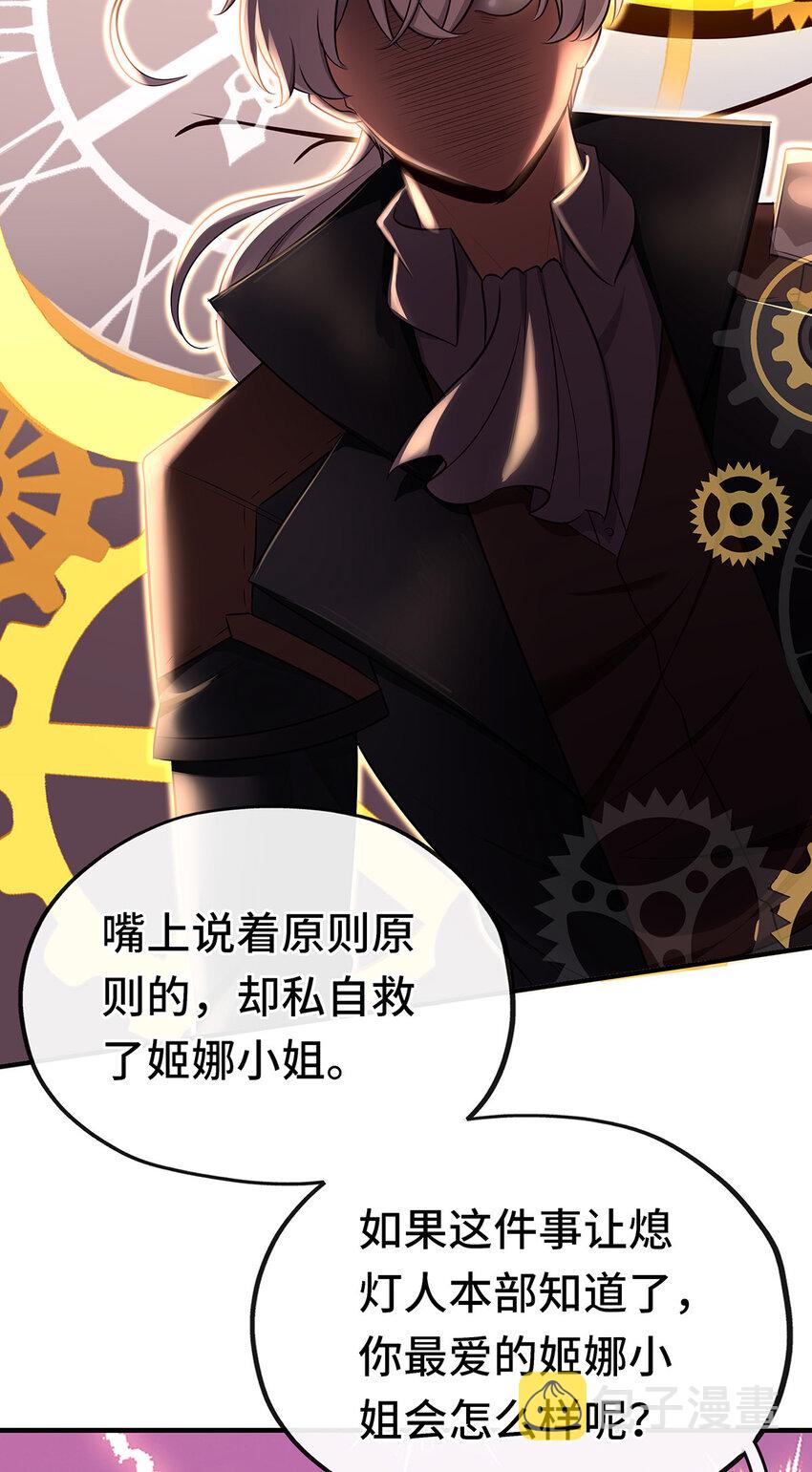 003 我只喜欢大的45