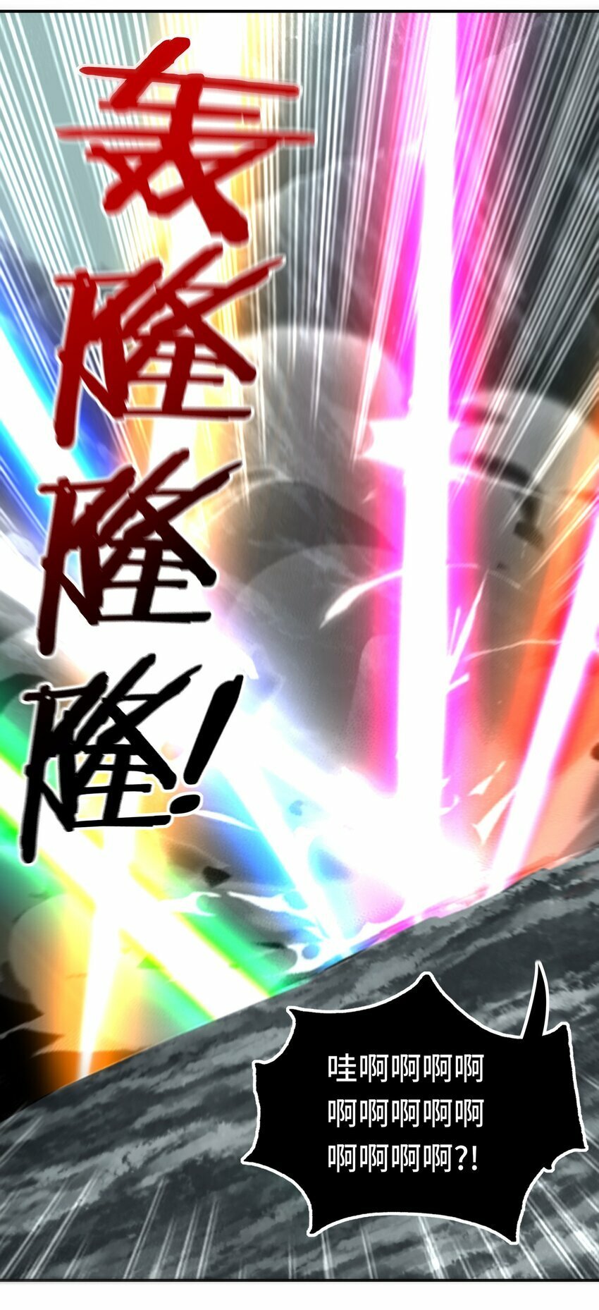 041 理由50