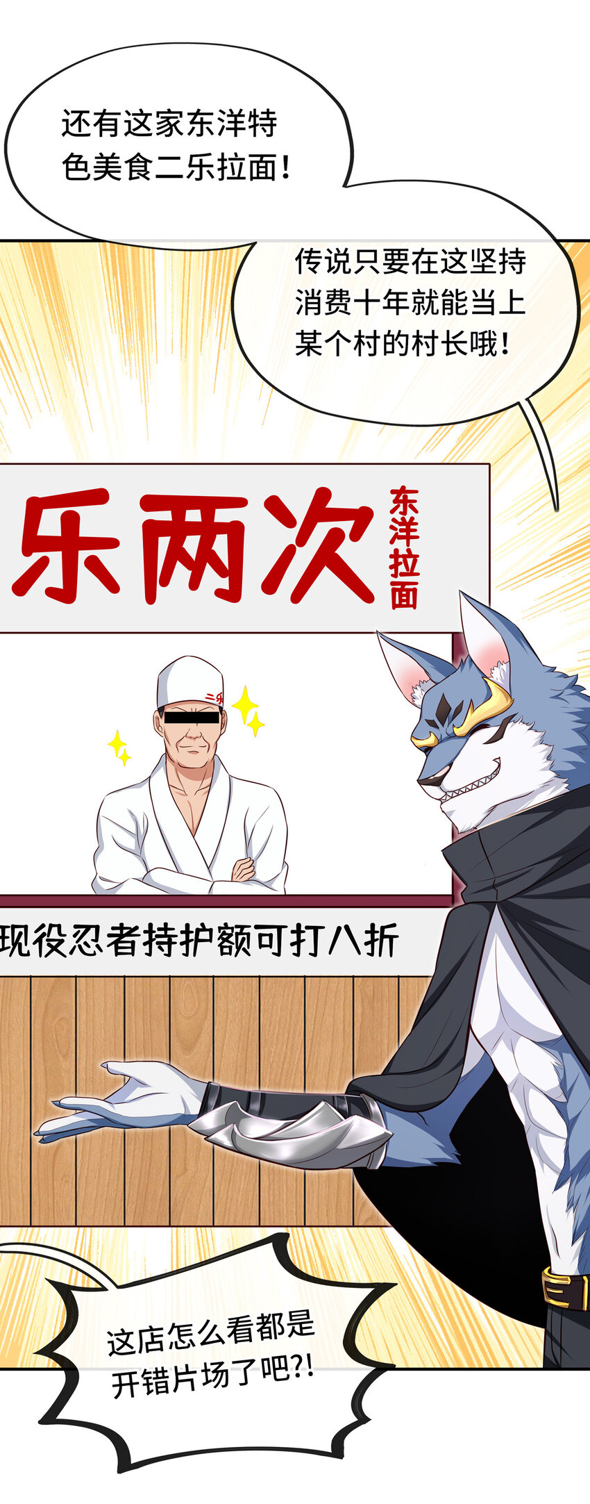 005 双重危机4