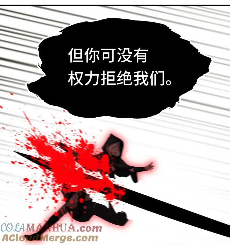 057 欢迎回家12