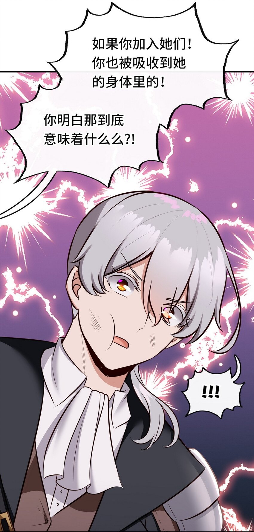 024 这谁能顶得住25