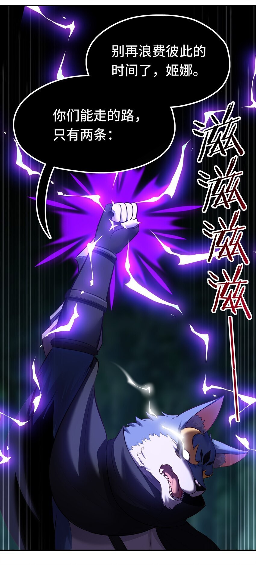 051 疑点16