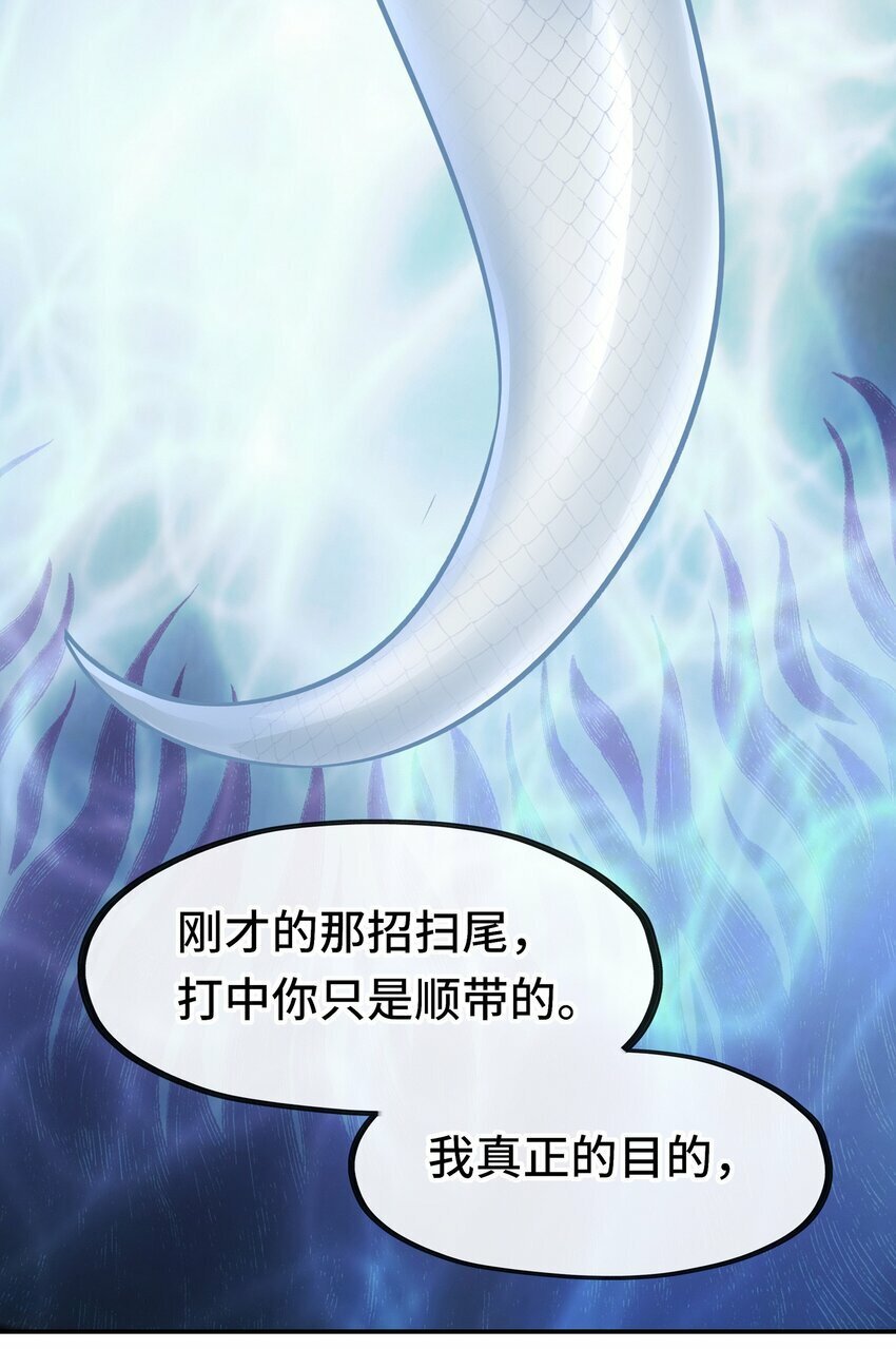 040 二人同心42