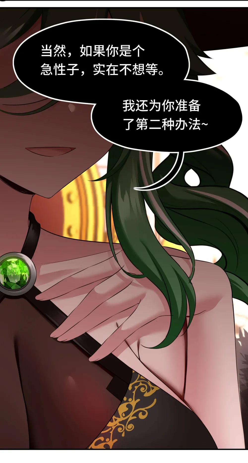 065 全部财产30