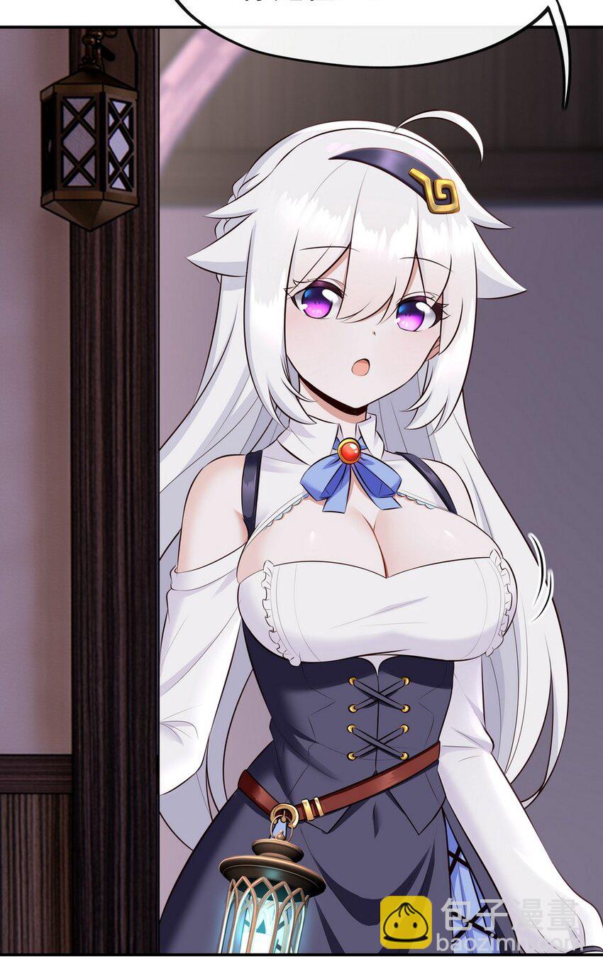 013 尾巴同盟12