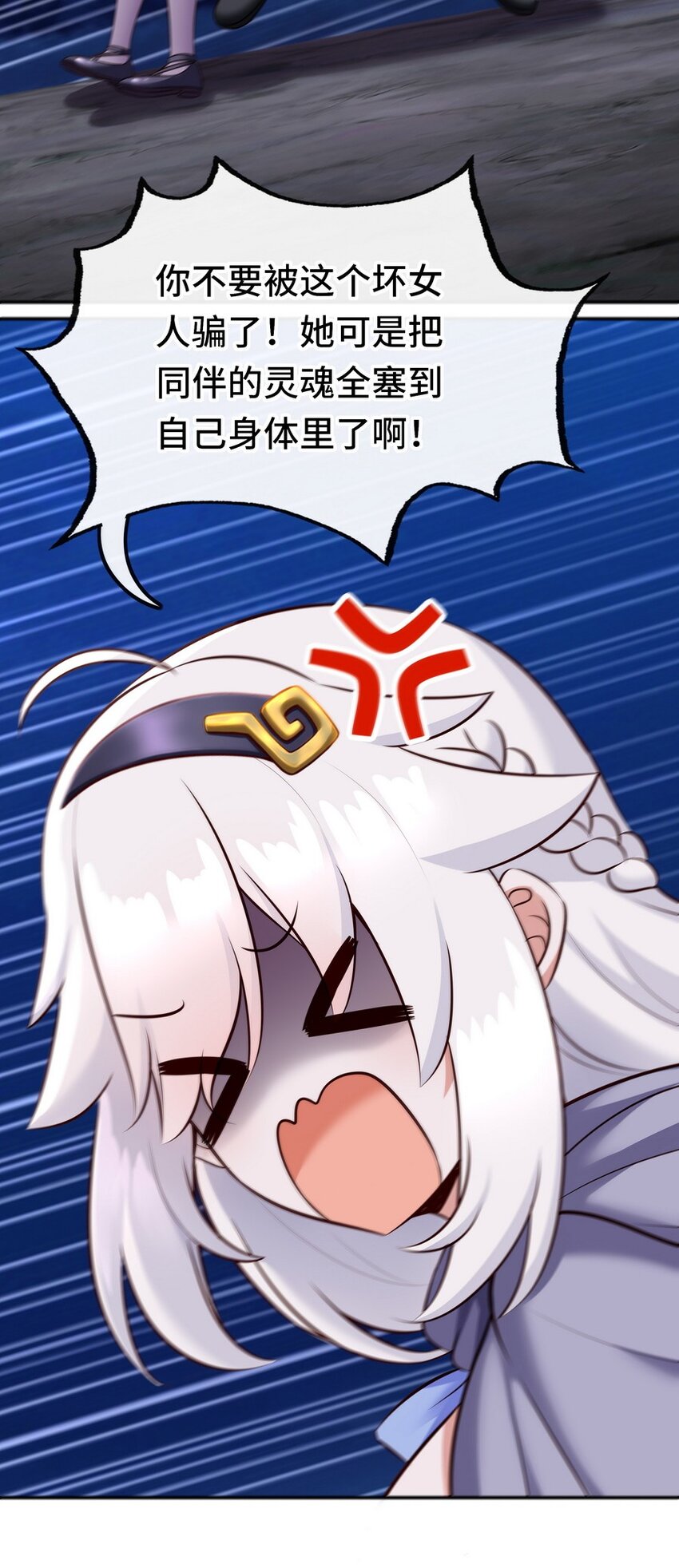 024 这谁能顶得住24