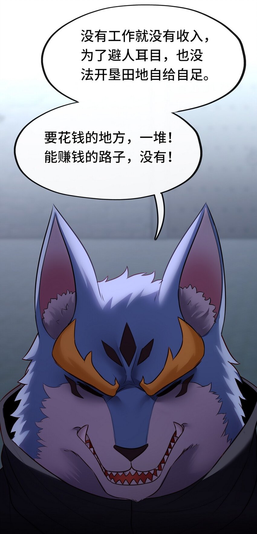 018 因为她有尾巴46