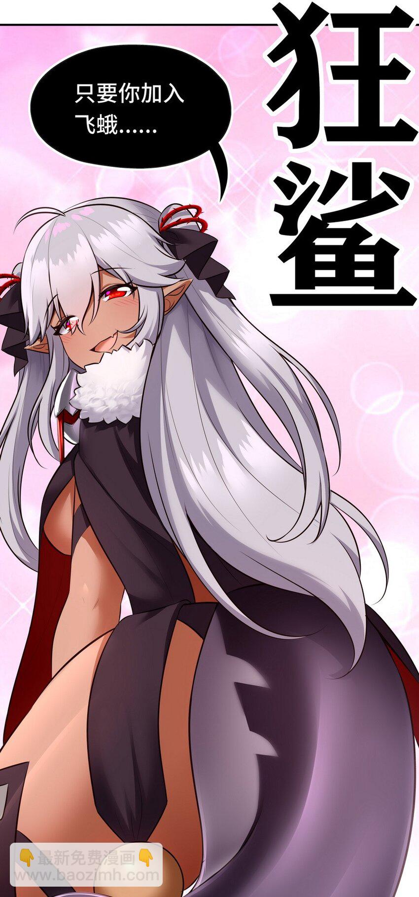 024 这谁能顶得住18