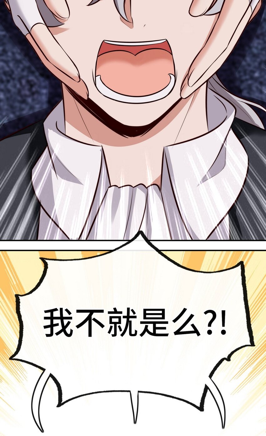 015 诱惑一下就行了20