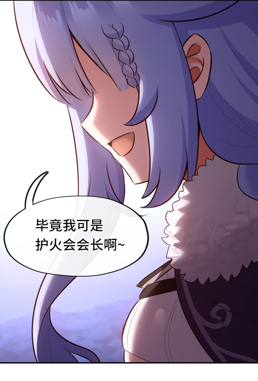 022 小孩子才做选择6