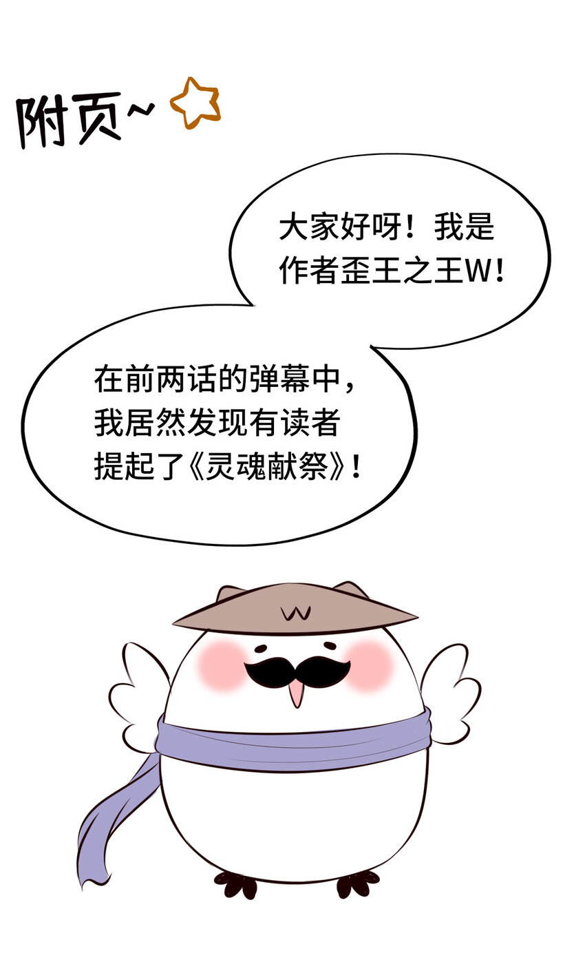 003 我只喜欢大的102