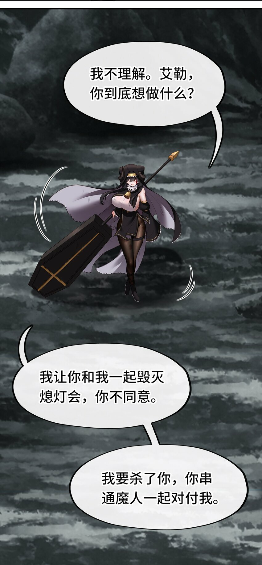 041 理由59