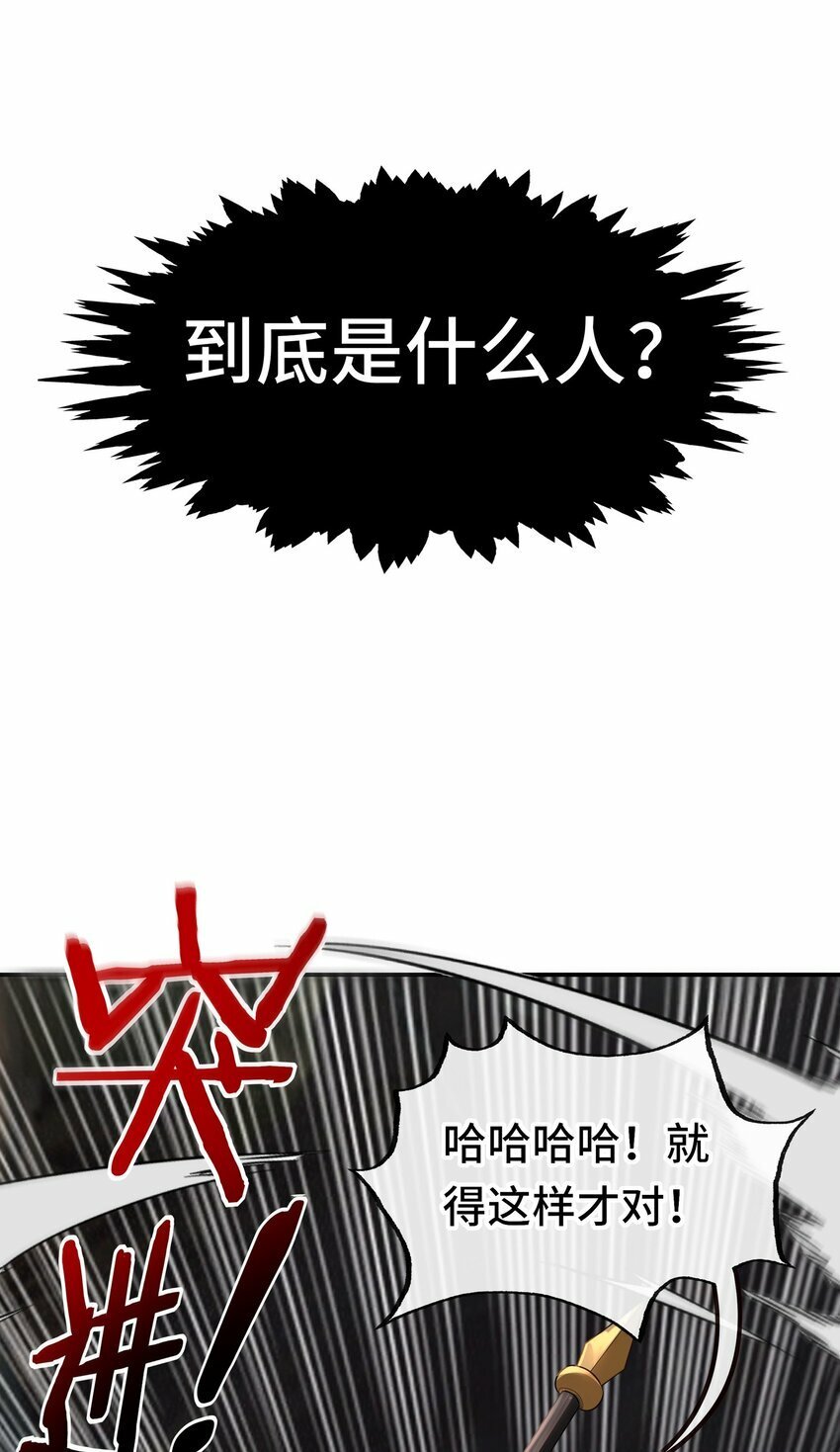 040 二人同心28
