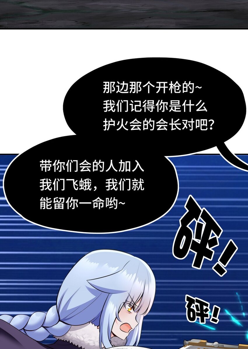 022 小孩子才做选择47