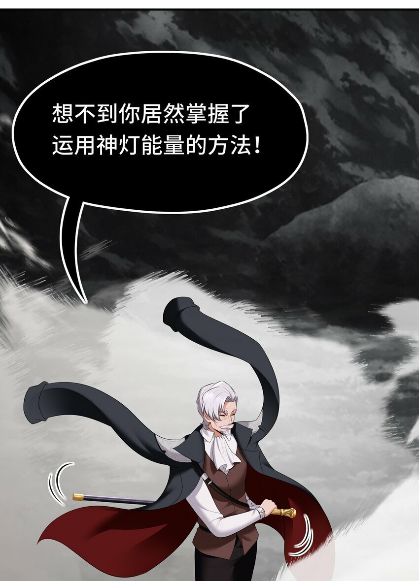 043 我和他约好了39