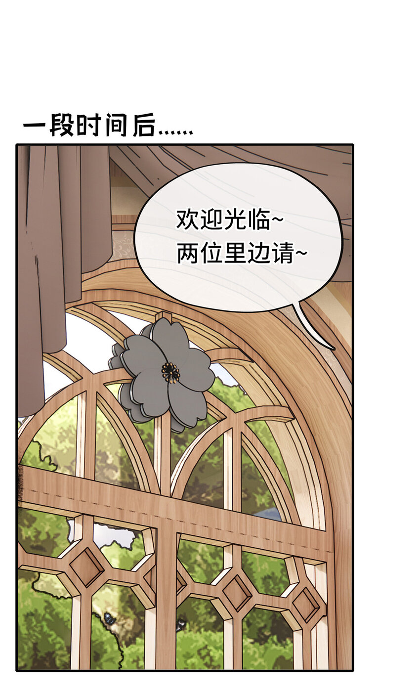 004 男人绝对无法拒绝14