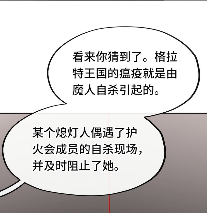 012 定时炸弹12