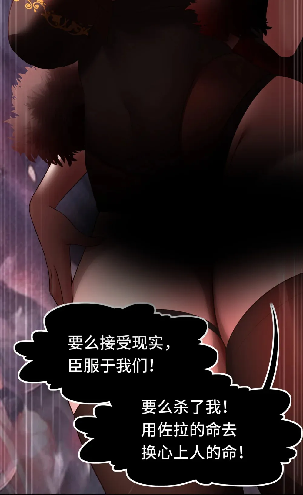 065 全部财产36