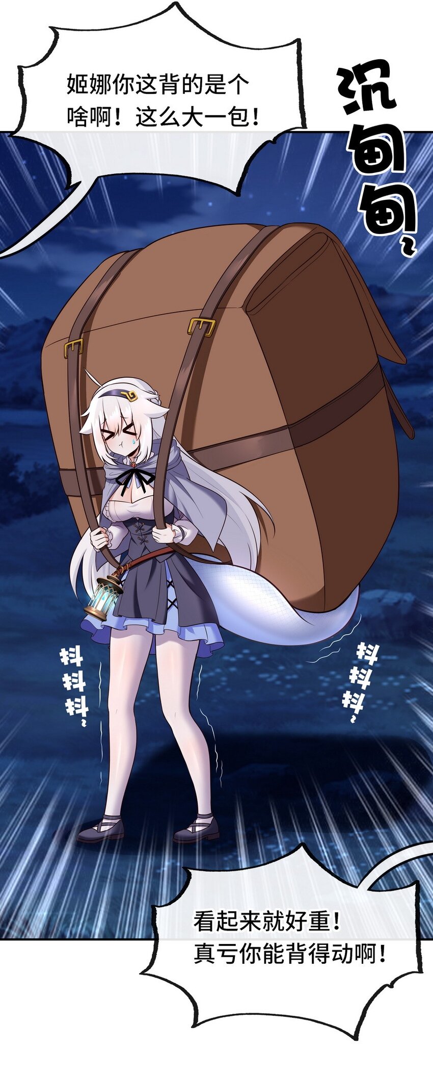 019 飞蛾10