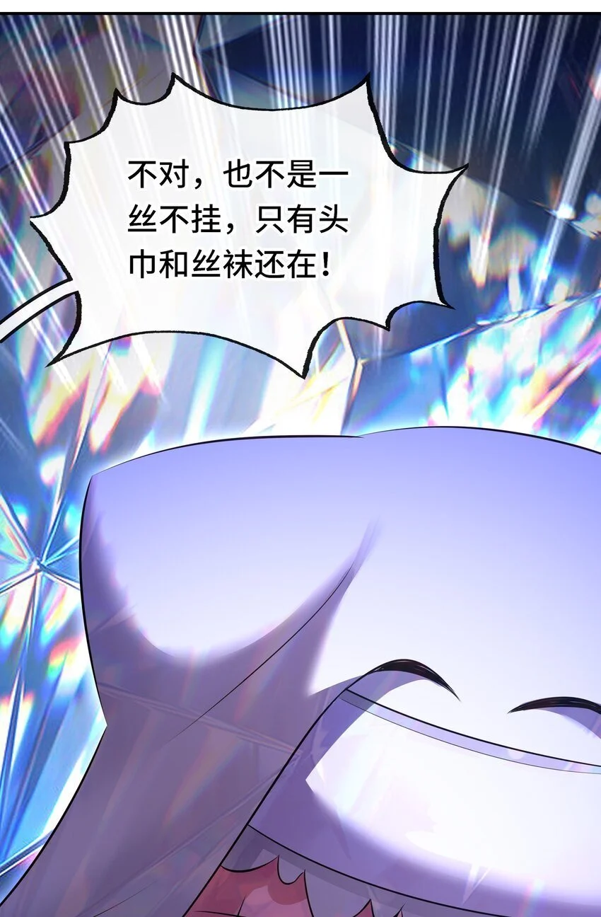 056 笑话5