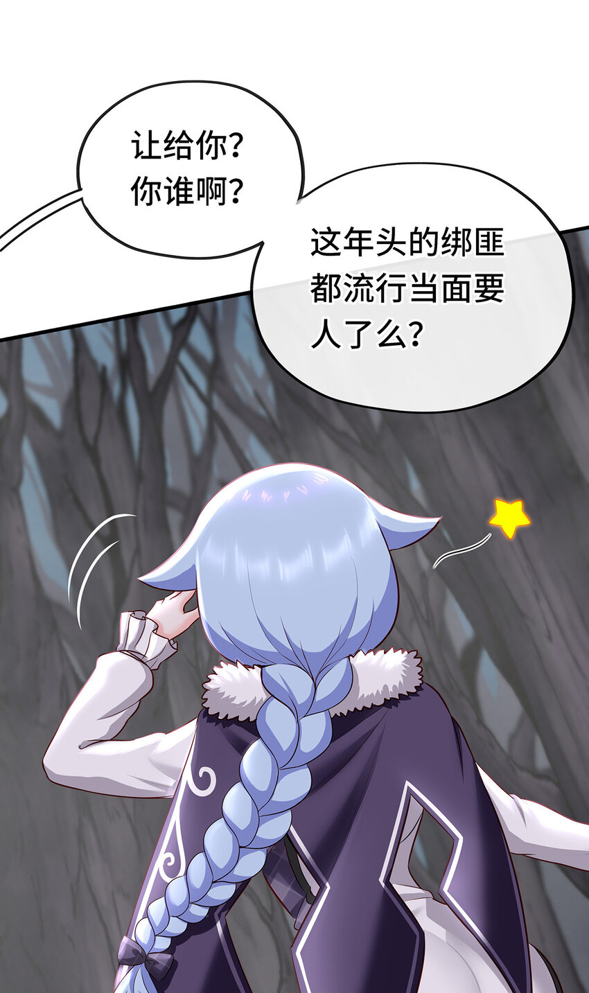 003 我只喜欢大的1