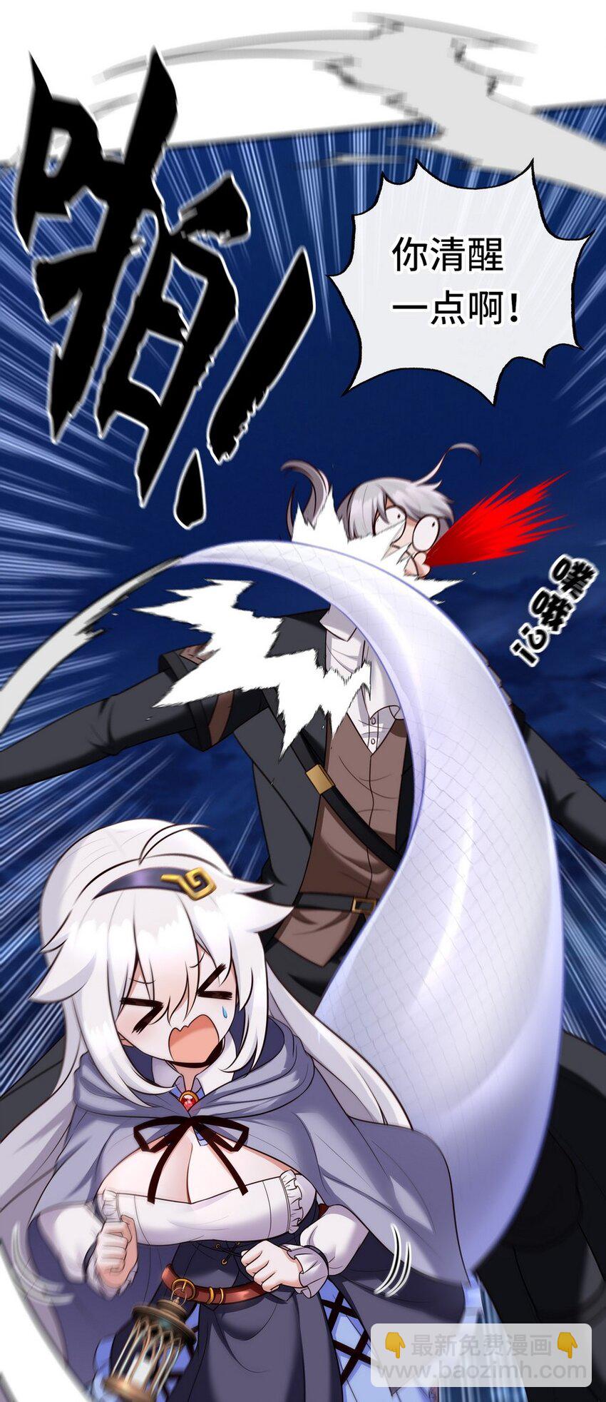 024 这谁能顶得住22