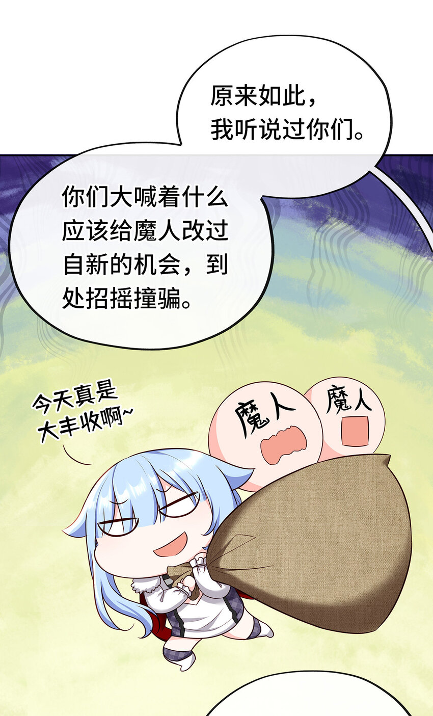 003 我只喜欢大的5