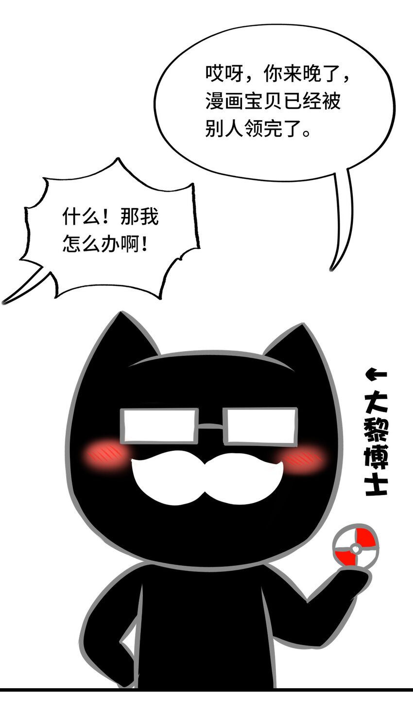 005 双重危机96