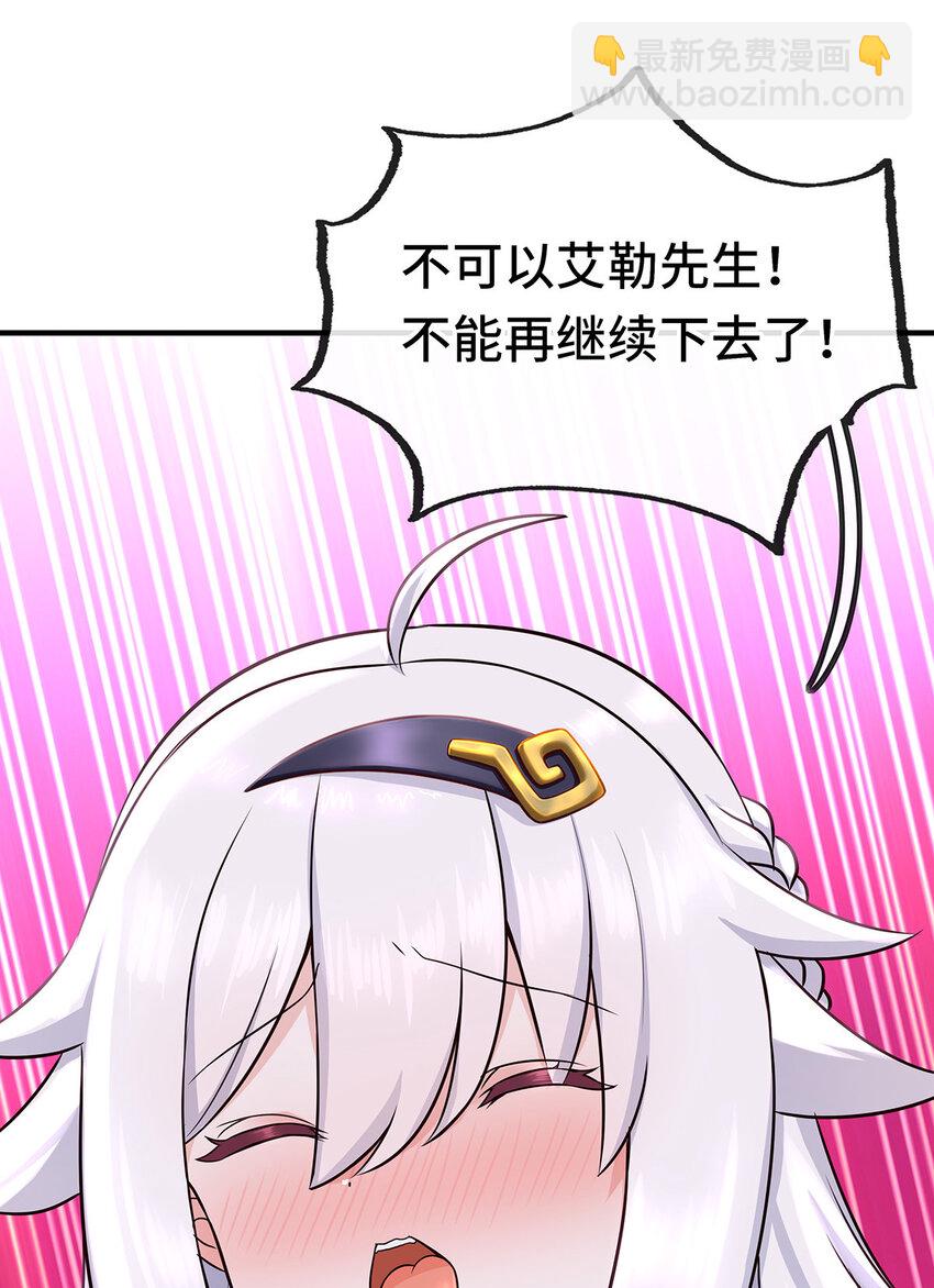 004 男人绝对无法拒绝10