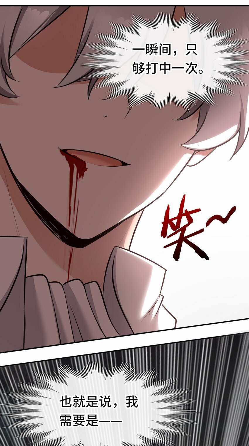 040 二人同心69