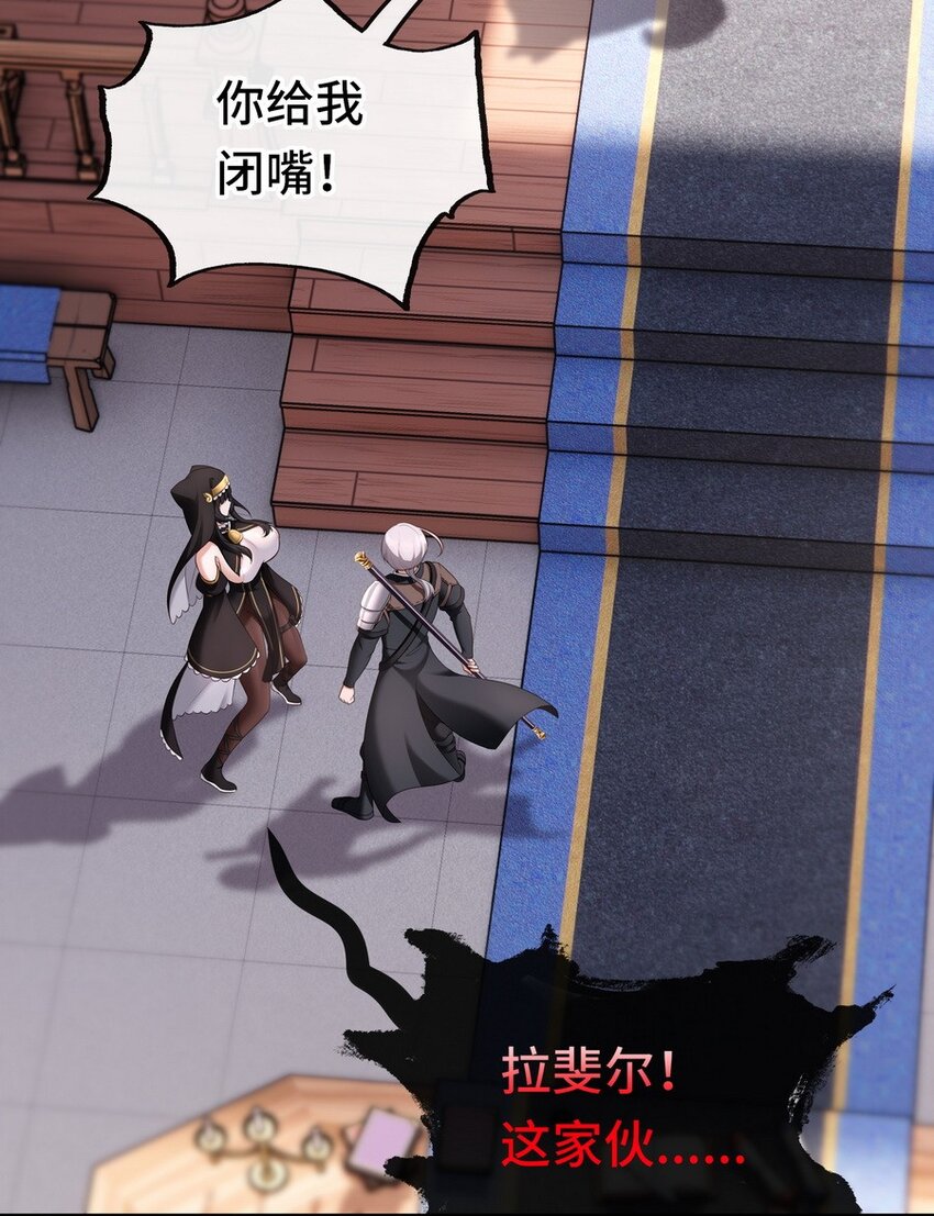 017 第三势力15