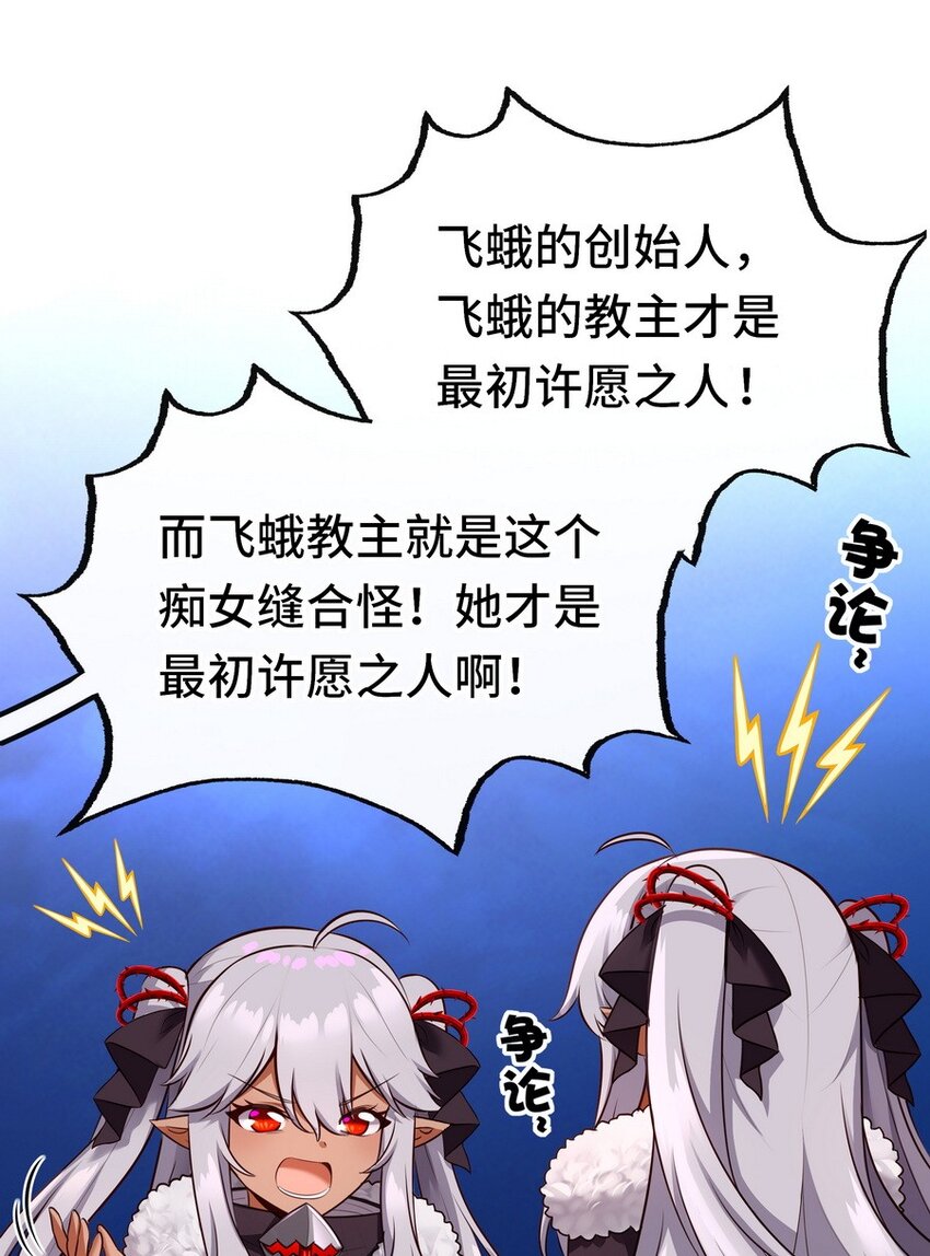 024 这谁能顶得住53
