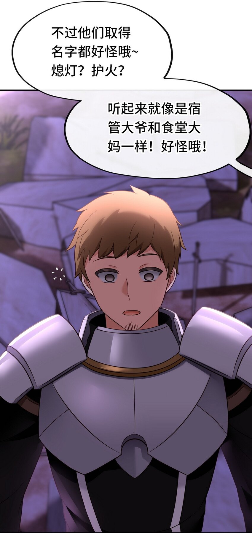 018 因为她有尾巴103