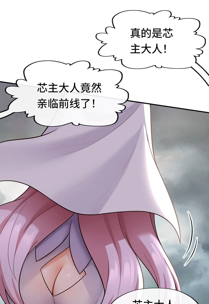 027 这下想不冲都不行了35