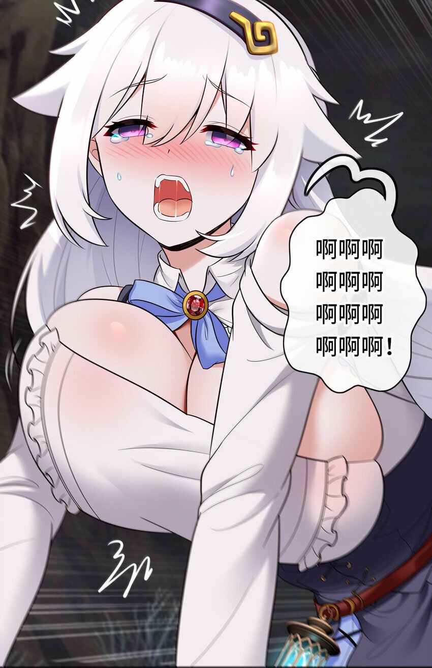 037 那还有什么好犹豫的？43