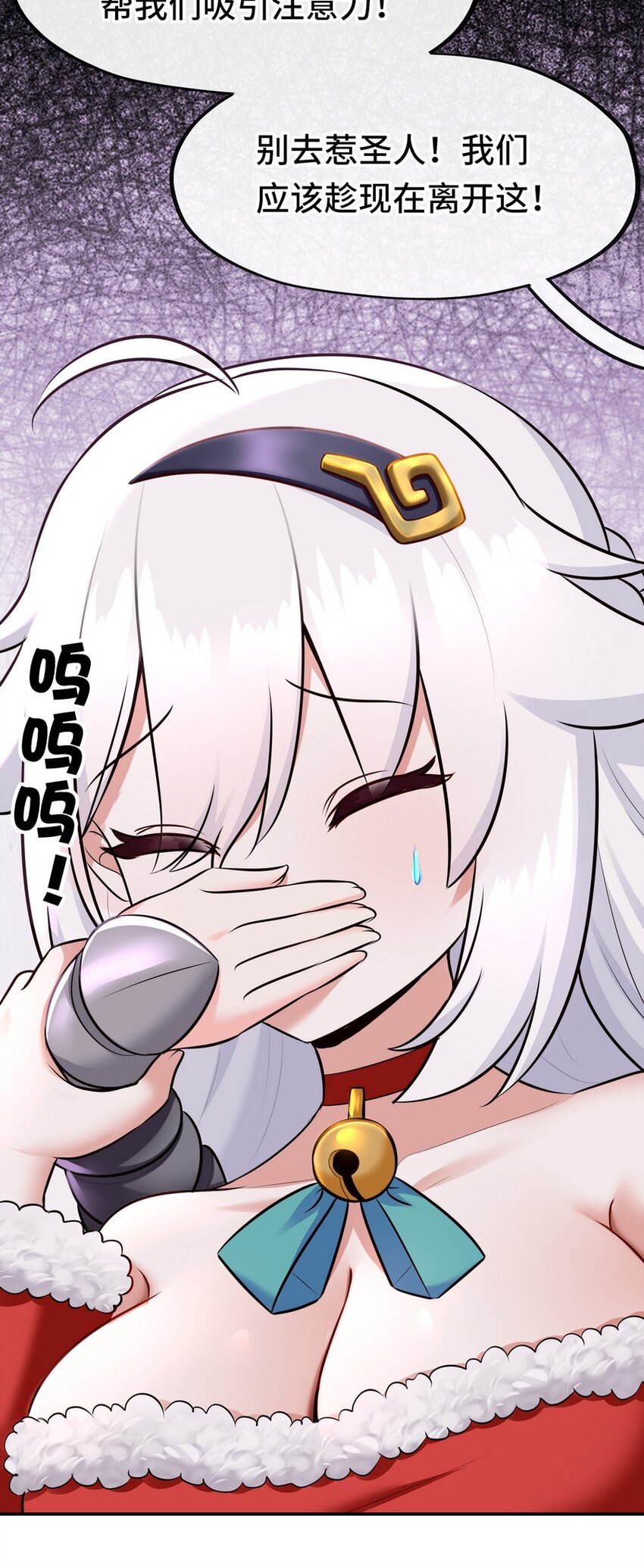 016 圣人84