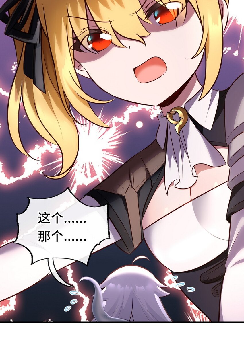 015 诱惑一下就行了45
