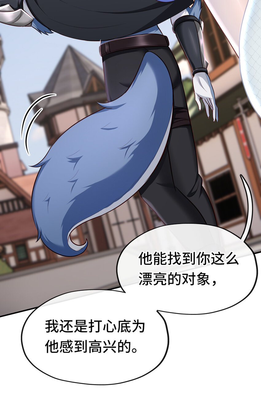 005 双重危机9