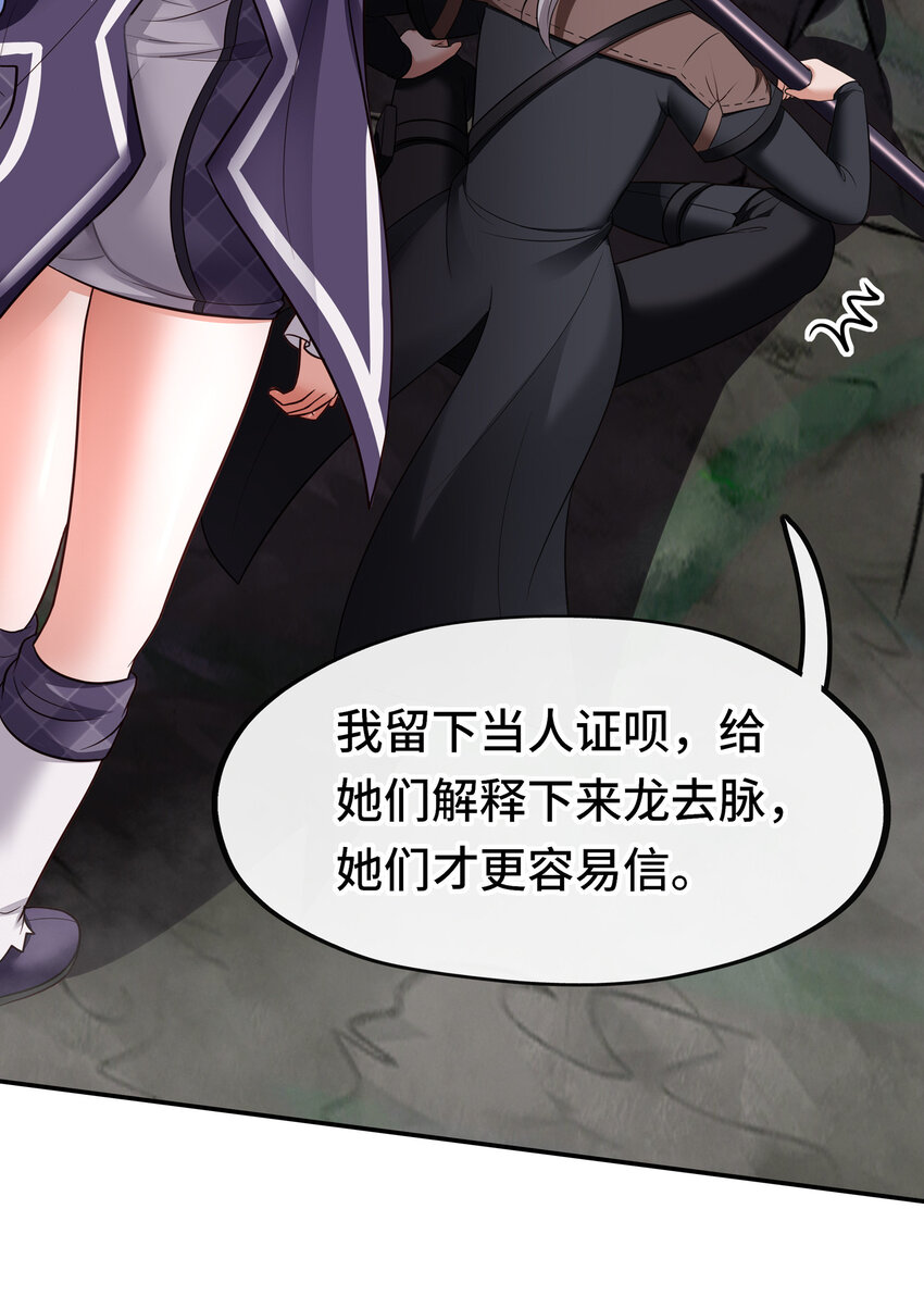 025 姜太公钓鱼38