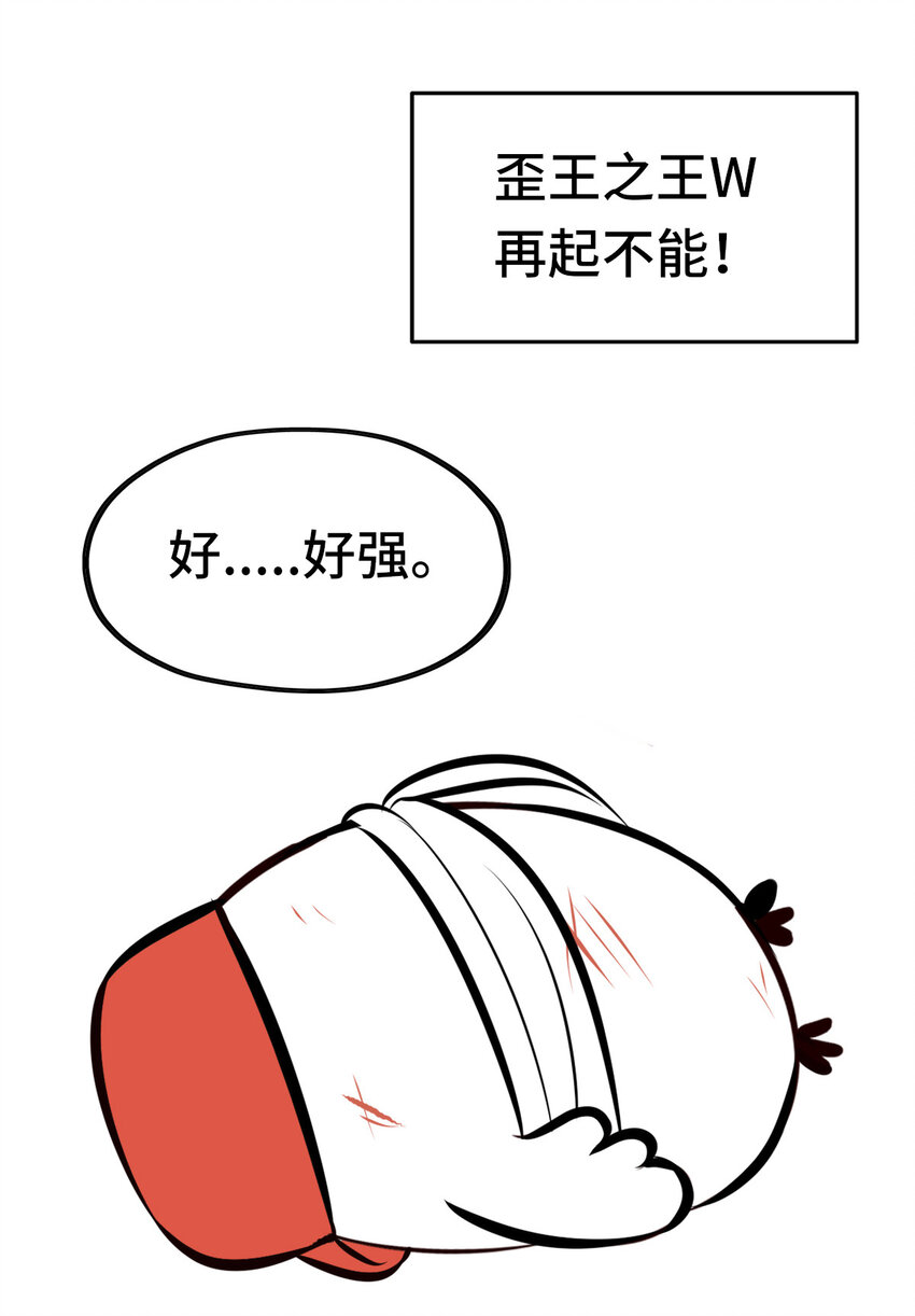 005 双重危机106