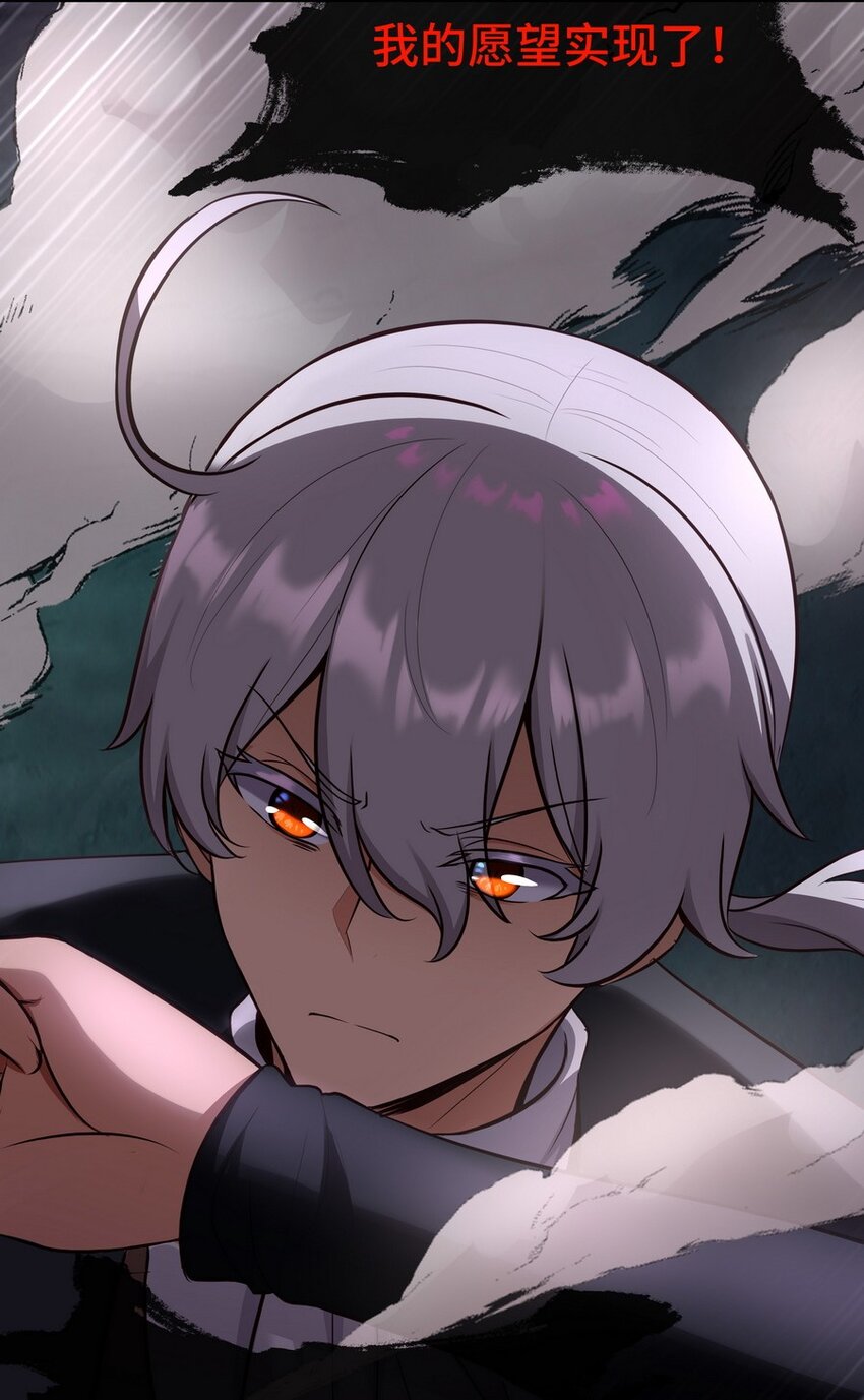 010 瓶中魔鬼47